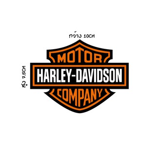 💥สติ๊กเกอร์ตัดสะท้อนแสง💥#สติ๊กเกอร์HARLEYDAVIDSON 🚀🚀พร้อมส่งจร้า💌💌