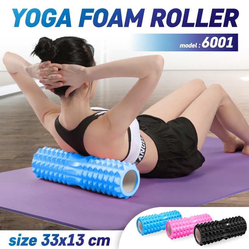 Yoga Foam Roller Massage  โฟมโยคะ โฟมโรลเลอร์ รุ่น 6001 คละแบบ โฟมนวดกล้ามเนื้อ สำหรับเล่นกีฬา