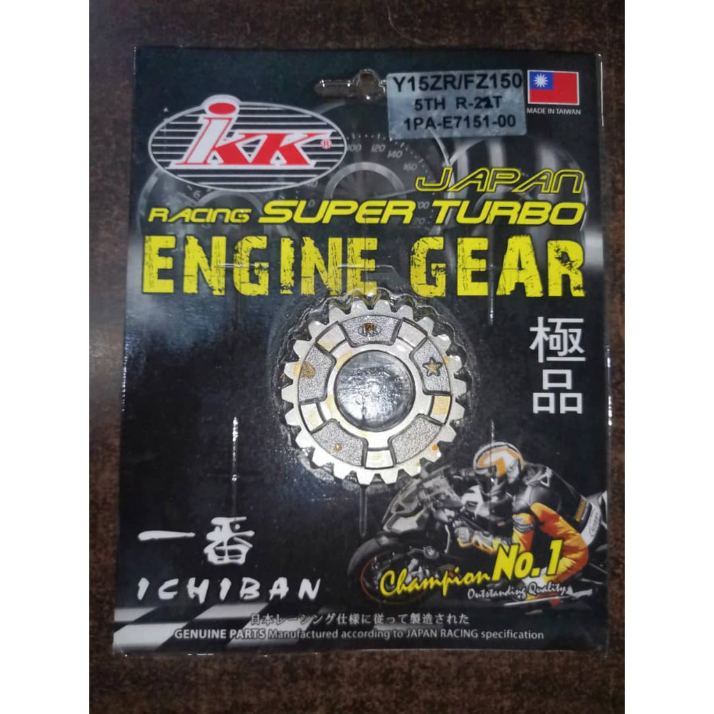 Y15ZR IKK RACING SUPER TURBO ENGINE GEAR BOX MAIN SHAFT GEAR RACING 5(22T) IKK RACING Y15ZR (V1/V2)