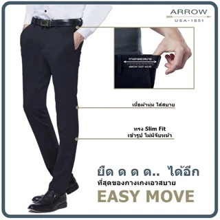ARROW กางเกงทำงานทรง Smart Fit ( ทรงพอดีตัว ขากระบอกกลาง ) ไม่มีจีบ รุ่น MECM8C7-BL