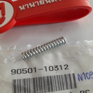 9050110312 สปริง มือเบรค VR TZR TZM RXZ SR400 ALFA JR120 BELL-R แท้ YAMAHA 90501-10312 สปริงมือเบรค