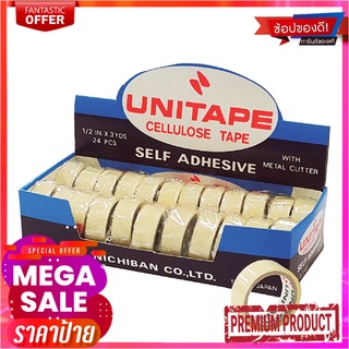 ยูนิเทป เทปใสเซลลูโลส กาวยาง แกนเล็ก แพ็ค 24 ม้วนUNITAPE Clear Tape 1/2" 3Y 24Rolls/Pack