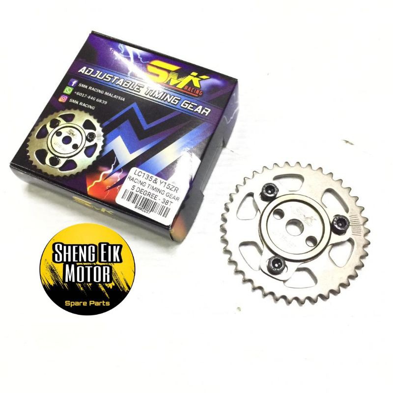 LC135/Y15ZR RACING ADJUSTER TIMING GEAR -SMKRACING(5DEGREE)