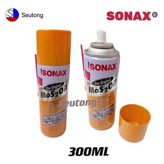 Sonax โซแนกซ์น้ำมันครอบจักรวาล น้ำมันอเนกประสงค์ Sonax Mos 2 Oil ขนาด300ml พร้อมส่ง‼️