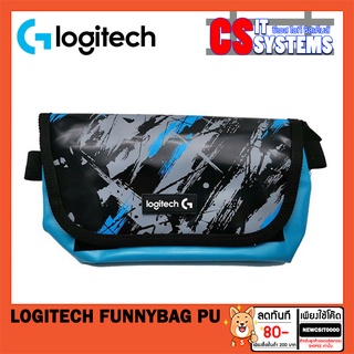 Logitech กระเป๋าสะพายข้างหนัง FUNNYBAG PU