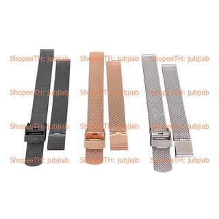 DW Petite 28mm 32mm Mesh Watch Strap 12mm 14mm Stainless Steel Watch Band Daniel Wellington สเตนเลสสตีล สายนาฬิกา