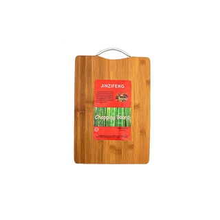 Bamboo cutting board เขียงไม่ไผ่ หูจับเหล็ก ขนาด 22x32x1.7ซม.S190222