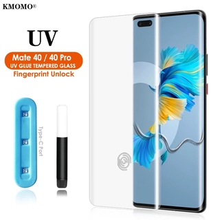 ฟิล์มกระจก แบบเต็มจอ UV ของแท้ Huawei Nova 9 P50 Pro P30 P40 Mate 40 30 20