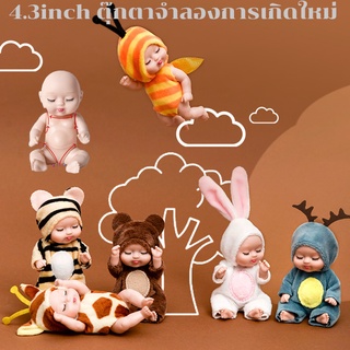 พร้อมส่ง👼👼11x5 ซม ตุ๊กตาจำลองการเกิดใหม่ ของเล่นตุ๊กตาพลาสติกจําลอง นอนหลับ ขนาดเล็ก ของเล่นเด็ก