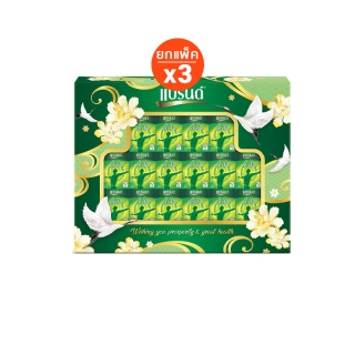 โปรโมชั่น : ชุดของขวัญแบรนด์ซุปไก่สกัด 42 มล. แพค 16 x3