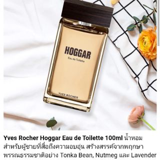 Yves Rocher #EDT# HOGGAR 100ml น้ำหอมผู้ชาย