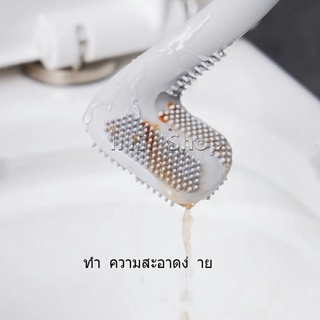 แปรงขัดห้องน้ำ ทรงไม้กอล์ฟ สามารถขัดได้ทุกซอก  Golf toilet brush