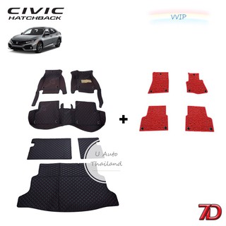 VVIP พรมปูรถยนต์ 7D Anti Dust Civic FK