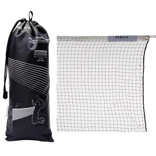 เน็ตแบดมินตัน เน็ตแบตมินตัน เเบตมินตัน (สีน้ำตาล)  Net Badminton Net - Brown