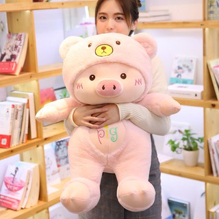 สินค้าเฉพาะจุด🐽หมูนำโชค ตุ๊กตาหมูน่ารัก-ตุ๊กตาหมูการ์ตูน มี3สี4ขนาด30/45/70/80cmไส้PPสำลีนุ่มสุดๆหมูที่รู้จักการแต่งตัว