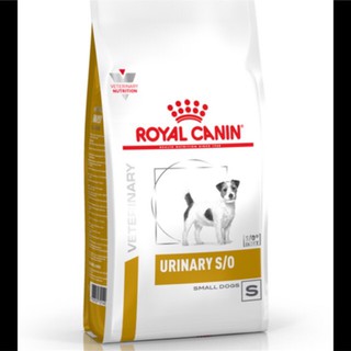 [4 Kg] Royal Canin Urinary S/O Small Dog อาหารสุนัขพันธุ์เล็ก โรคนิ่ว ชนิดสตรูไวท์