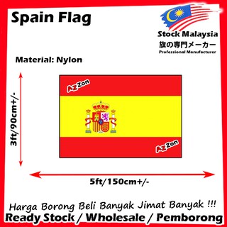 ธงชาติสเปน ขนาด 3x5 ฟุต 90x150 ซม.