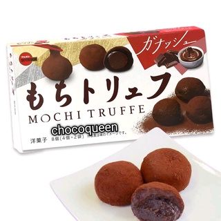 MOCHI TRUFFEหมดอายุ12/12/2023