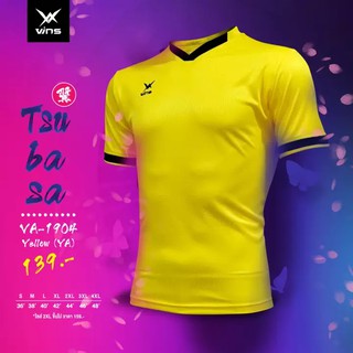 Vins เสื้อกีฬาคอวี เสื้อฟุตบอลคอวี รุ่น Tsubasa (VA1904) เหลืองดำ