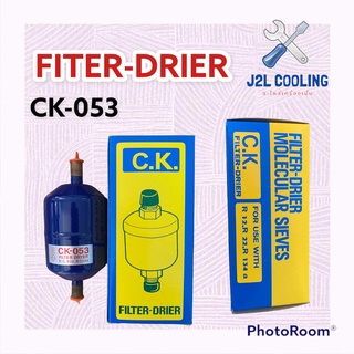 FITER-DRIER  CK-053  (ดรายเออร์ ขนาด 3/8)