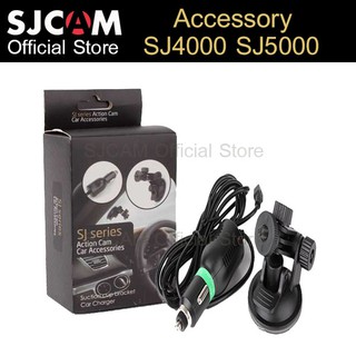 SJCAM Sj4000 Sj5000 Car Set (Suctioncup + Car Charger)