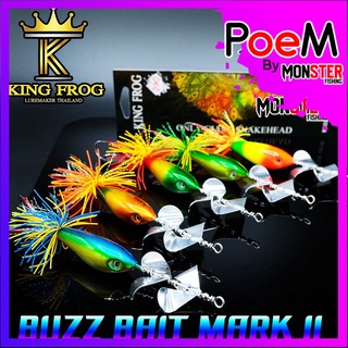 เหยื่อสแลชเบทคิงฟร็อก BUZZ BAIT MARK II KING FROG ( บัทเบท มาร์ค ทู )