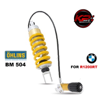 โช๊คหลัง OHLINS BM 504 FOR  BMW R1200RT/2012