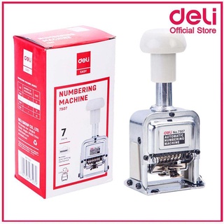 Deli ส่งฟรี! เครื่องรันนัมเบอร์ 7 หลัก Numbering Machine เครื่องปั้มโค้ดตัวเลข