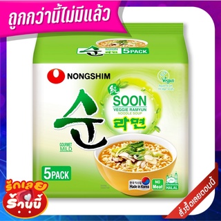 นงชิม ราเม็ง รสผัก 112 กรัม x 5 ซอง Nongshim Soon Veggie Noodle 112 g