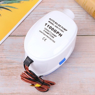 เครื่องปั๊มน้ําไฟฟ้า 1100GPH 12V สําหรับเรือ ☆Dysunbey