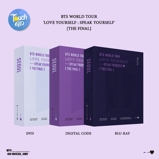 [พรีฯ] BTS WORLD TOUR LOVE YOURSELF : SPEAK YOURSELF [THE FINAL]