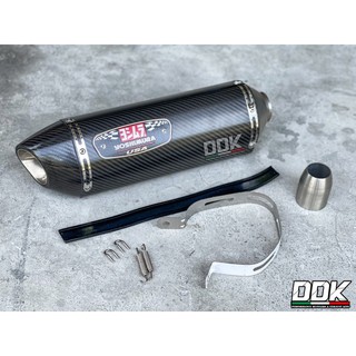 ปลายท่อ Yoshimura ทรง R77 18 นิ้ว คาร์บอนเคฟล่าแท้ทั้งใบ งานตัวท็อป