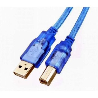 Cable PRINTER USB 2.0 (1.8M)