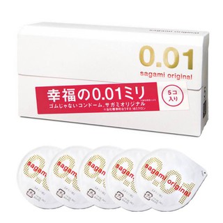 ถุงยางอนามัย Sagami Original 0.01 สินค้าจากญี่ปุ่น (5 ชิ้น)