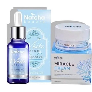 เช็ตคู่จิ้น Natcha White Serum เซรั่มสลายฝ้าณัชชาไวท์เซรั่ม 30 ml. เซรั่มณัชชา...ครีมครีมณัชชา Natcha Miracle Cream 18