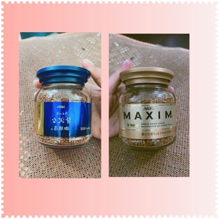 Maxim FREEZE Dried Coffee กาแฟแม็กซิม รุ่นโกลด์ (สีทอง) ขนาด80g (ขวดแก้วฝาทอง)