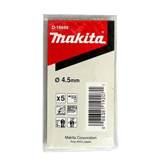 MAKITA (มากีต้า) ดอกโคบอล์ท 4.5 มม.(D-16689)