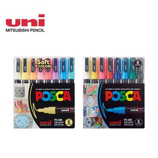 ปากกามาร์คเกอร์ Posca PC-5M 8 สี จำนวน 1 เซต