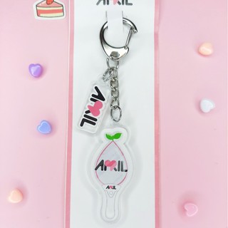 April : Keychain + PIN Lightstick