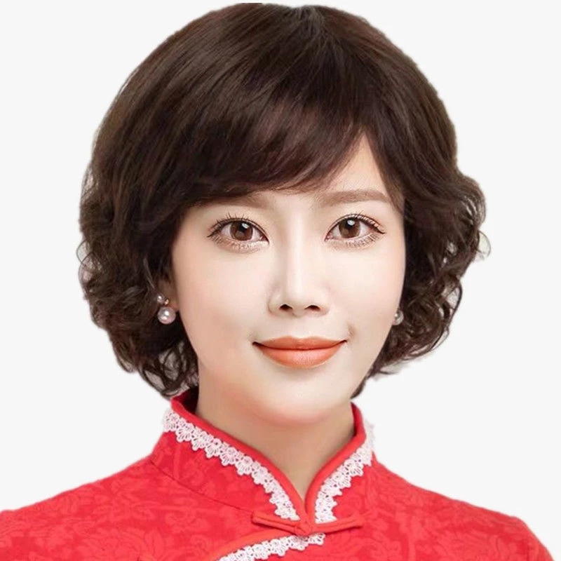 วิกผมสั้น หยิก หน้ากลม เหมือนจริง แฟชั่นสําหรับสตรีวัยกลางคน