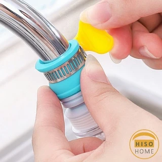 หัวต่อกันน้ำกระเด็น ก๊อกต่อหมุนได้ พร้อมส่งหัวต่อก๊อกน้ำ 360 องศา Faucet filter