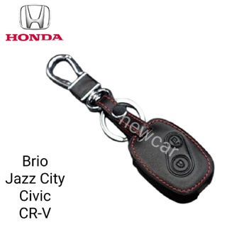 ซองหนังหุ้มกุญแจ Honda Brio,Jazz,City,Civic,CR-V