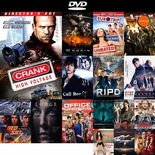 dvd หนังใหม่ Crank 2 High Voltage แครงก์ คนคลั่งไฟแรงสูง ดีวีดีการ์ตูน ดีวีดีหนังใหม่ dvd ภาพยนตร์ หนัง dvd มาใหม่