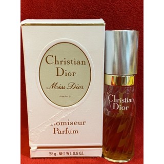 Miss Dior Atomiseur Parfum 25g Vintage Extremely Rare.