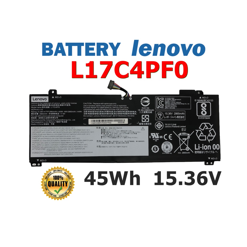 LENOVO แบตเตอรี่ L17C4PF0 ของแท้ (สำหรับ IdeaPad S530-13IWL Series L17M4PF0) Lenovo Battery Notebook เลอโนโว