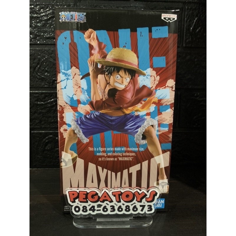 สินค้าแท้🇯🇵 BANPRESTO ONE PIECE MAXIMATIC -MONKEY D LUFFY- Vol.1