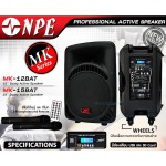 NPE MK-15BAT (Bluetooth) ตู้ลำโพงพลาสติก 15"+แอมป์ 500W MK-15BAT (Bluetooth)