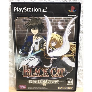 แผ่นแท้ [PS2] Black Cat (Japan) (SLPM-66289)