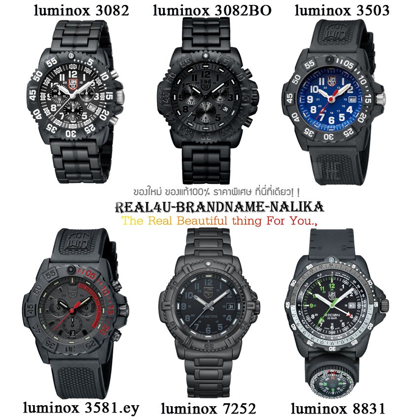 ของแท้💯% นาฬิกาข้อมือ Luminox Navy SEAL Colormark Chronograph 200m รุ่น 3082/ 3082BO/ 3503/ 3581.ey/