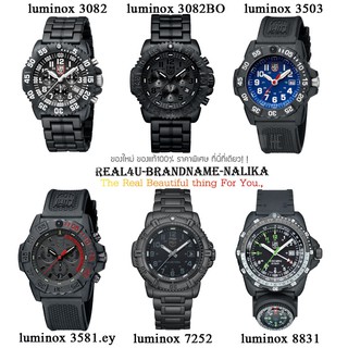 ของแท้💯% นาฬิกาข้อมือ Luminox Navy SEAL Colormark Chronograph 200m รุ่น 3082/ 3082BO/ 3503/ 3581.ey/ 7252/ 8831